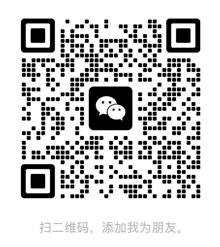 联系我们